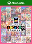 *CAPCOM ARCADE 2ND STADIUM BUNDLE*XBOX ONE/X|S*КЛЮЧ