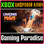 *CAVERNS OF MARS: RECHARGED*XBOX ONE/X|S*КЛЮЧ*