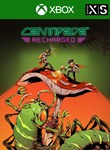 *CENTIPEDE: RECHARGED*XBOX ONE/X|S*КЛЮЧ*
