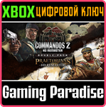 *COMMANDOS 2 & PRAETORIANS: HD REMASTER DOUBLE PACK