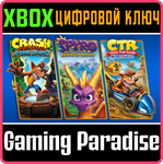 *CRASH + SPYRO TRIPLE PLAY BUNDLE*XBOX ONE/X|S*КЛЮЧ