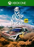 *DAKAR 18*XBOX ONE/X|S*КЛЮЧ*