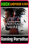 *DEAD BY DAYLIGHT: PORTRAIT OF A MURDER CHAPTER*XBOX*