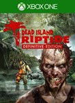 ❗DEAD ISLAND: RIPTIDE DEFINITIVE EDITION❗XBOX КЛЮЧ🔑❗