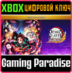 DEMON SLAYER -KIMETSU NO YAIBA- THE HINOKAMI XBOX КЛЮЧ