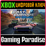 *FAST & FURIOUS: SPY RACERS RISE OF SH1FT3R*XBOX КЛ