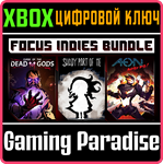 *FOCUS INDIES BUNDLE *3 игры* XBOX КЛЮЧ*