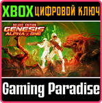 *GENESIS ALPHA ONE DELUXE EDITION*XBOX ONE/X|S*КЛЮЧ