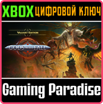 *GODS WILL FALL - VALIANT EDITION*XBOX ONE/X|S*КЛЮЧ