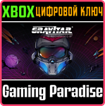 *GRAVITAR: RECHARGED*XBOX ONE/X|S*КЛЮЧ*
