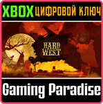 *HARD WEST ULTIMATE EDITION*XBOX ONE/X|S*КЛЮЧ*