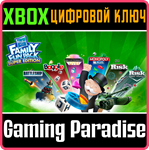 *HASBRO FAMILY FUN PACK - SUPER EDITION*XBOX КЛЮЧ*