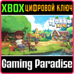 *HOKKO LIFE*XBOX ONE/X|S*КЛЮЧ*