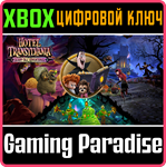 *HOTEL TRANSYLVANIA: SCARY-TALE ADVENTURES*XBOX*КЛЮЧ