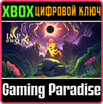 *IMP OF THE SUN*XBOX ONE/X|S*КЛЮЧ*