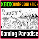 *IT´S KOOKY*XBOX ONE/X|S*КЛЮЧ*