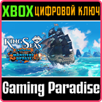 *KING OF SEAS*XBOX ONE/X|S*КЛЮЧ*