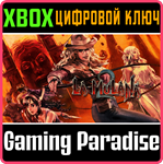 *LA-MULANA 2*XBOX ONE/X|S*КЛЮЧ*