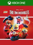 ❗LEGO THE INCREDIBLES❗XBOX ONE/X|S🔑КЛЮЧ❗