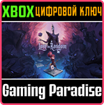 *LOST IN RANDOM*XBOX ONE/X|S*КЛЮЧ*