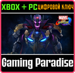 *MARVEL VS. CAPCOM: INFINITE - DELUXE EDITION*XBOX КЛЮЧ