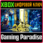 *MAZE BLAZE*XBOX ONE/X|S*КЛЮЧ*