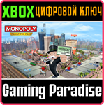 *MONOPOLY FAMILY FUN PACK*XBOX ONE/X|S*КЛЮЧ*