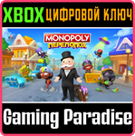 *MONOPOLY MADNESS*XBOX ONE/X|S*КЛЮЧ*