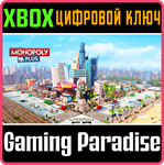 *MONOPOLY PLUS*XBOX ONE/X|S*КЛЮЧ*