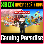 *MONOPOLY PLUS + MONOPOLY MADNESS*XBOX ONE/X|S*КЛЮЧ