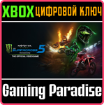 *MONSTER ENERGY SUPERCROSS - THE OFFICIAL VIDEOGAME 5*