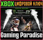 *MONSTER ENERGY SUPERCROSS 2 - SPECIAL EDITION*XBOX ONE