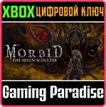 *MORBID: THE SEVEN ACOLYTES*XBOX ONE/X|S*КЛЮЧ*