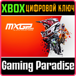 *MXGP 2020 - THE OFFICIAL MOTOCROSS VIDEOGAME*XBOX КЛЮЧ