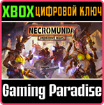 *NECROMUNDA: UNDERHIVE WARS*XBOX ONE/X|S*КЛЮЧ*