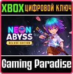 *NEON ABYSS DELUXE EDITION*XBOX ONE/X|S*КЛЮЧ*