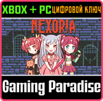 *NEXORIA: DUNGEON ROGUE HEROES*(PC WIN)*КЛЮЧ*