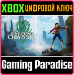 *ONE PIECE ODYSSEY*XBOX X|S*КЛЮЧ*