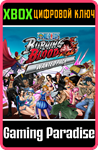 *ONE PIECE: BURNING BLOOD WANTED PACK*XBOX ONE/X|S*КЛЮ