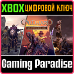 *OUTWARD: THE ADVENTURER BUNDLE*XBOX ONE/X|S*КЛЮЧ*