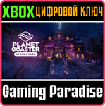 *PLANET COASTER: SPOOKY PACK*XBOX ONE/X|S*КЛЮЧ*
