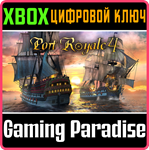 *PORT ROYALE 4*XBOX ONE/X|S*КЛЮЧ*