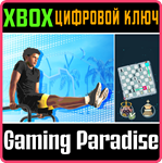 *PRO GYMNAST SIMULATOR + BRAWL CHESS*XBOX ONE/X|S*КЛЮЧ