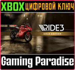 *RIDE 3 - GOLD EDITION*XBOX ONE/X|S*КЛЮЧ*