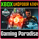 *RISK: URBAN ASSAULT*XBOX ONE/X|S*КЛЮЧ*