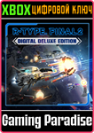 *R-TYPE FINAL 2 DIGITAL DELUXE EDITION*XBOX ONE/X|S*