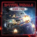 *R-TYPE FINAL 2 STAGE PASS*XBOX ONE/X|S*КЛЮЧ*