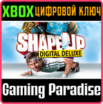*SHAPE UP GOLD EDITION*XBOX ONE/X|S*КЛЮЧ*