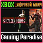 SHERLOCK HOLMES: CRIMES + Devil´s (2 ИГРЫ)*XBOX КЛЮЧ*