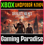 *SHERLOCK HOLMES: THE DEVIL´S DAUGHTER REDUX*XBOX КЛЮЧ*